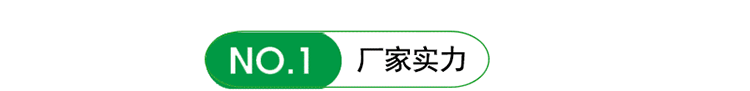 塑料磁力離心泵